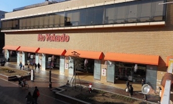Chống nóng kính Ito-Yokado Saitama Logistics Center