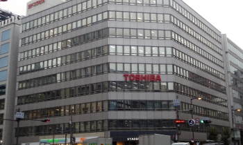 DỰ ÁN CHỐNG NÓNG TÒA NHÀ TOSHIBA OSAKA BUILDING